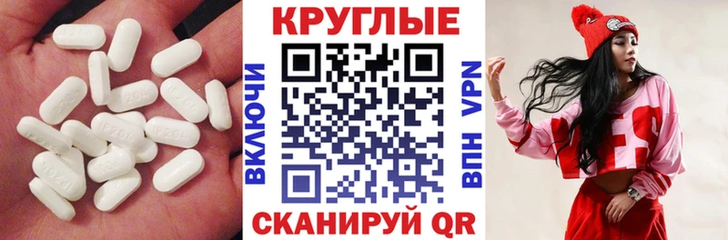 Купить где  Вязьма  ЭКСТАЗИ бентли 