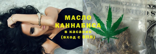 гидропоника Балабаново