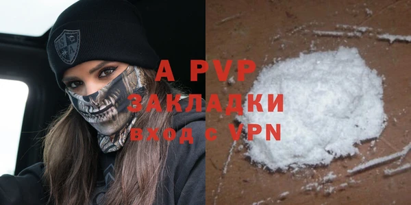 гидропоника Балабаново