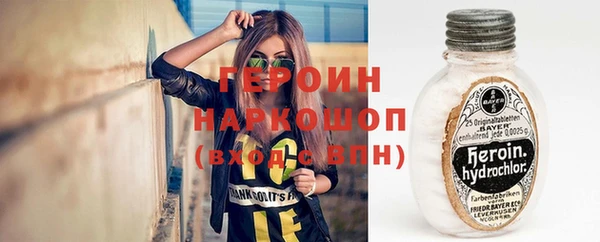 меф VHQ Беломорск
