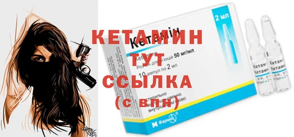 гидропоника Балабаново