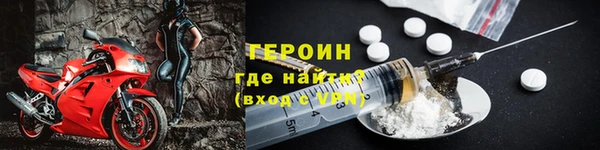 таблы Балахна