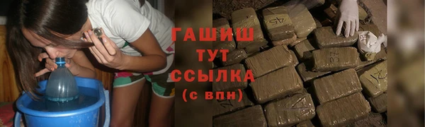 таблы Балахна