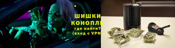 гидропоника Балабаново