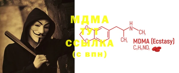 крисы Белокуриха