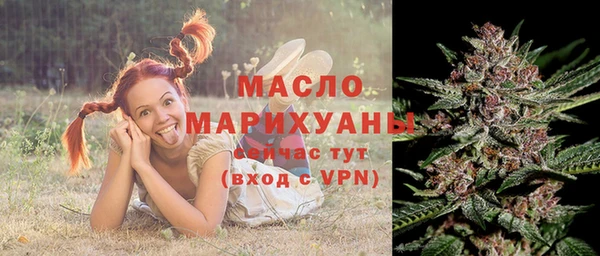 таблы Балахна