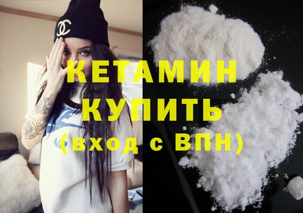 крисы Белокуриха