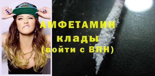 таблы Балахна