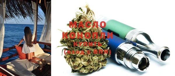гидропоника Балабаново
