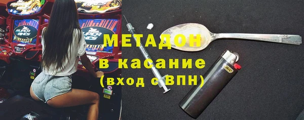 таблы Балахна