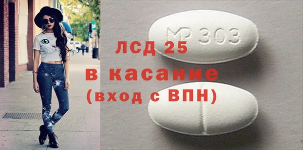 гидропоника Балабаново