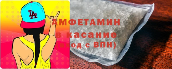 таблы Балахна