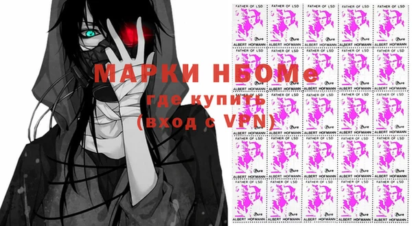 герыч Баксан