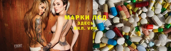 таблы Балахна