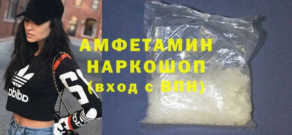 гидропоника Балабаново