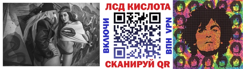 Наркотические марки 1,8мг  Купить где  Вязьма 